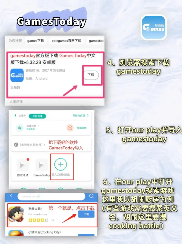 多宝体育手机版app下载升级版截图2