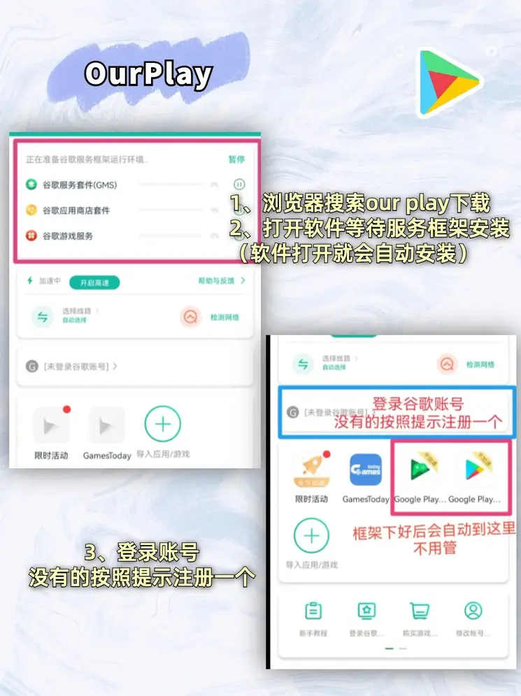多宝体育手机版app下载升级版截图1